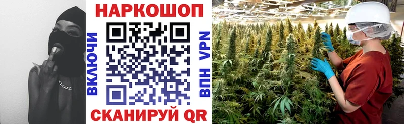 Виды наркоты Добрянка Каннабис  АМФ  СОЛЬ  kraken ONION  Меф мяу мяу  ГАШИШ 