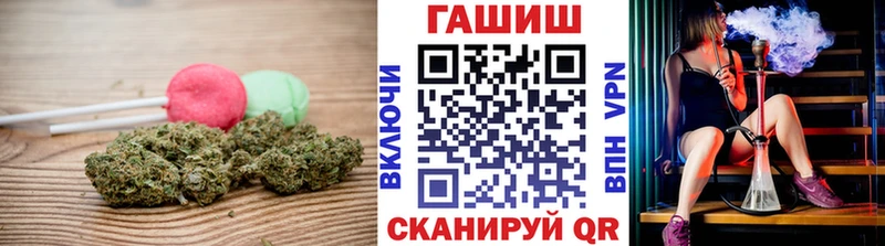 Печенье с ТГК конопля  где купить наркоту  OMG ссылка  Добрянка 