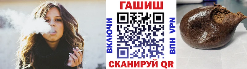 где купить   сайты даркнета Telegram  hydra рабочий сайт  ГАШИШ 40% ТГК  Добрянка 