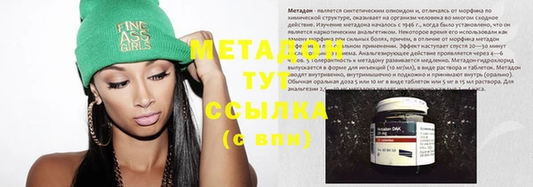 твердый Верея