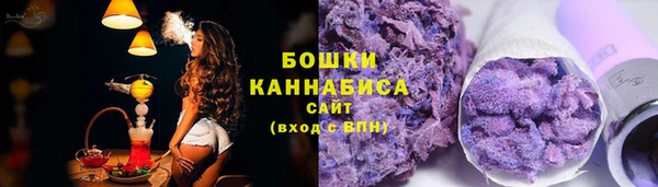 скорость Вязьма