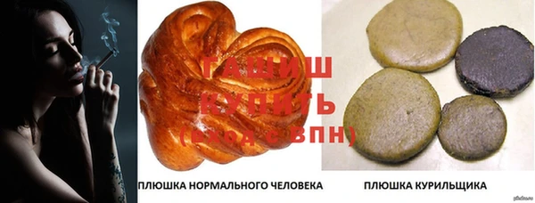 твердый Верея