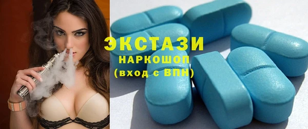 скорость Вязьма