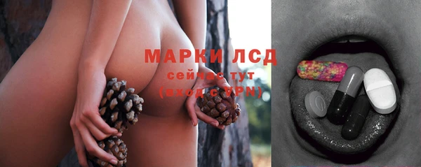 винт Верхний Тагил