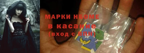 твердый Верея