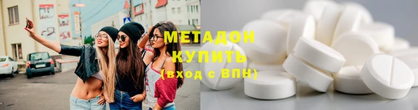 мет Бородино