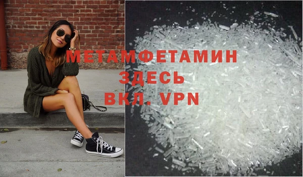 твердый Верея