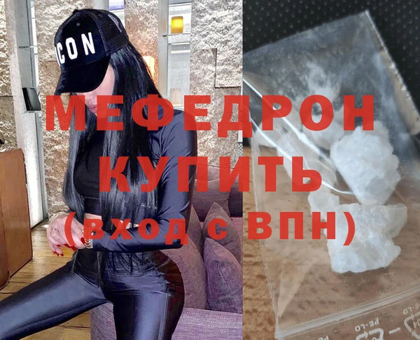 винт Верхний Тагил