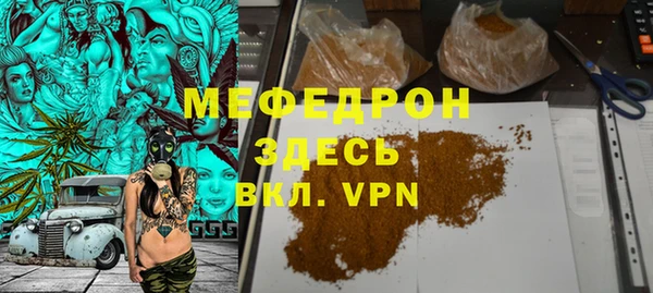 скорость Вязьма