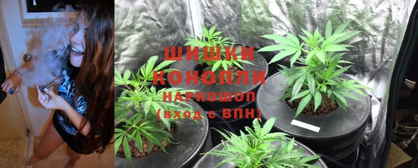 меф Вязники