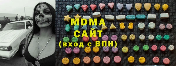 скорость Вязьма