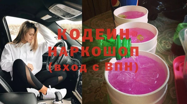винт Верхний Тагил