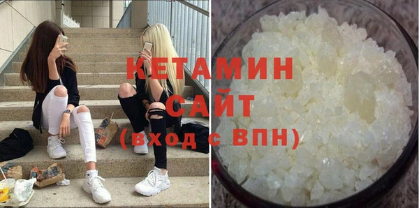 винт Верхний Тагил