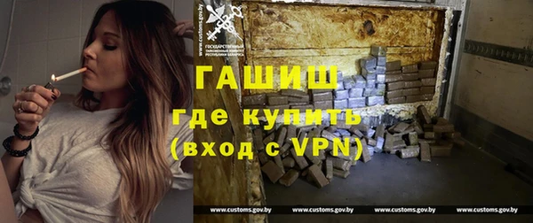 скорость Вязьма