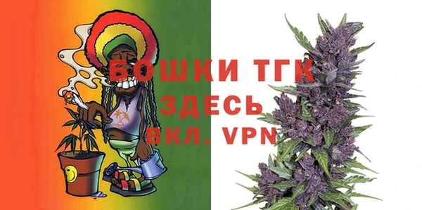 скорость Вязьма