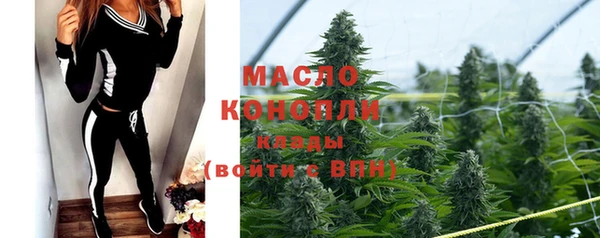 твердый Верея