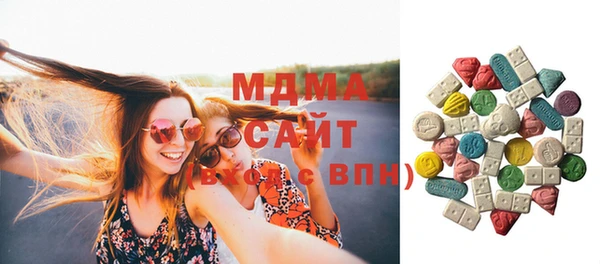 скорость Вязьма