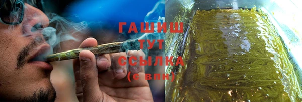 твердый Верея