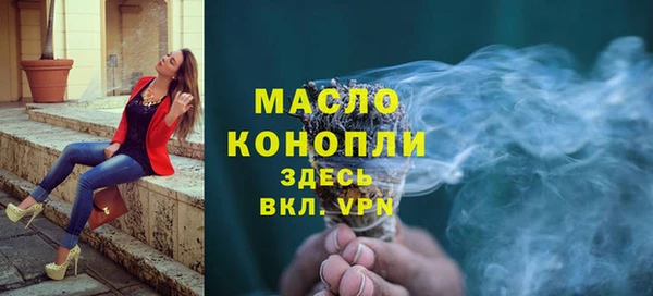 скорость Вязьма