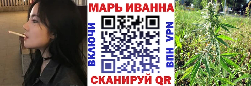Бошки марихуана ГИДРОПОН  darknet клад  Добрянка 