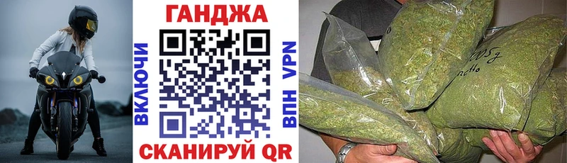 Бошки марихуана ГИДРОПОН Добрянка